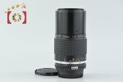 [Used] Nikon Ai-S NIKKOR 200mm f/4