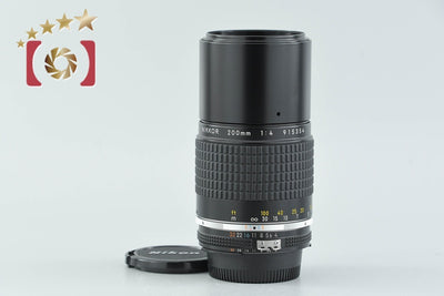 [Used] Nikon Ai-S NIKKOR 200mm f/4