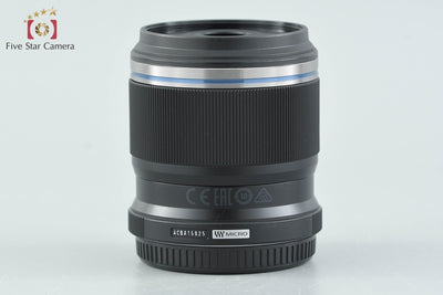 【中古】OLYMPUS オリンパス M.ZUIKO DIGITAL ED 30mm f/3.5 MACRO