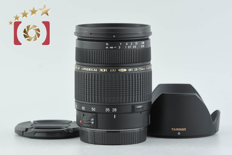 【中古】TAMRON タムロン A09 SP AF 28-75mm f/2.8 XR Di LD IF MACRO キヤノン用