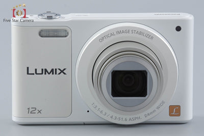 【中古】Panasonic パナソニック LUMIX DMC-SZ10 ホワイト コンパクトデジタルカメラ