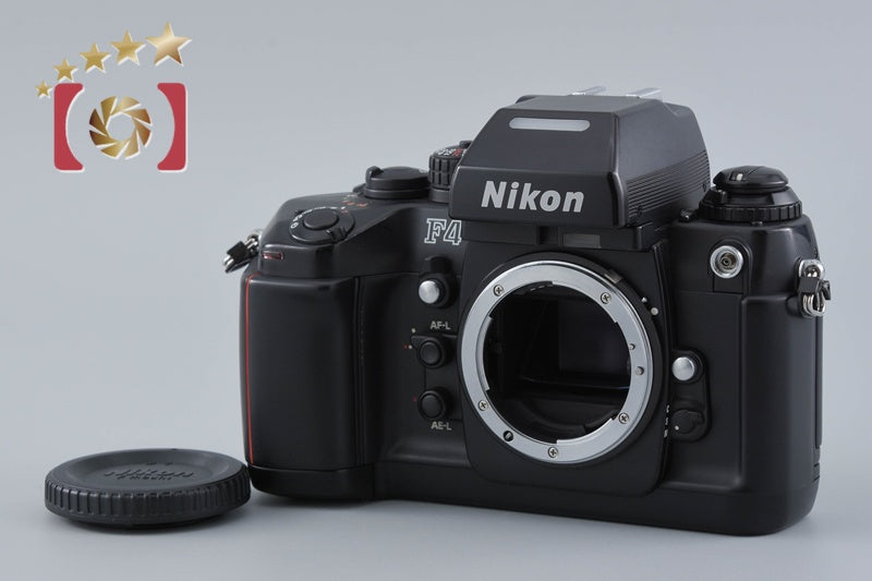 【中古】Nikon ニコン F4 フィルム一眼レフカメラ