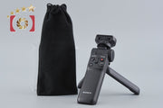 [Used] Sony GP-VPT2BT Shooting Grip