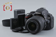 【中古】Nikon ニコン D5100 18-55 VR レンズキット シャッター回数僅少