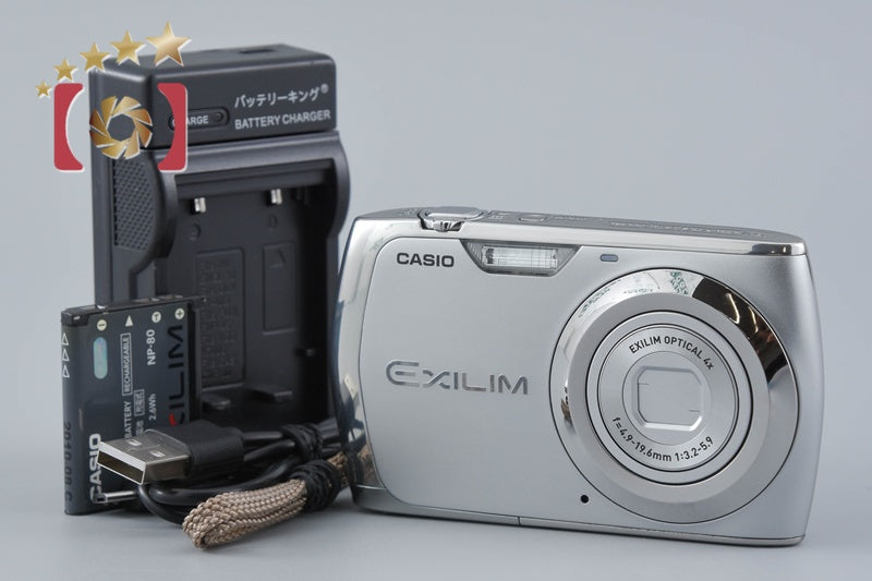 [Used] CASIO Casio EXILIM EX-Z370 Silver Compact Digital Camera