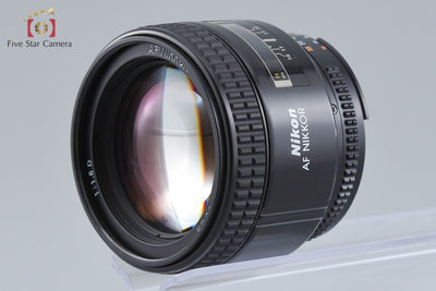 [Used] Nikon AF NIKKOR 85mm f/1.8 D
