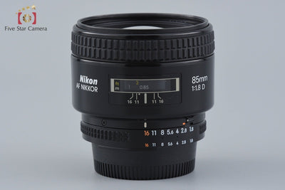[Used] Nikon AF NIKKOR 85mm f/1.8 D