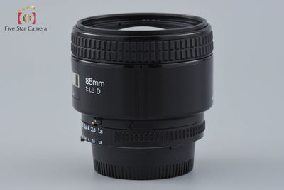 [Used] Nikon AF NIKKOR 85mm f/1.8 D
