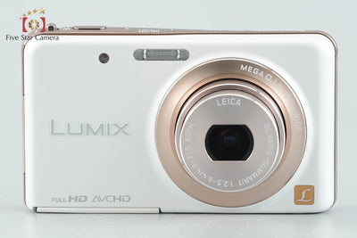 【中古】Panasonic パナソニック LUMIX DMC-FX80 ホワイト コンパクトデジタルカメラ 元箱付き