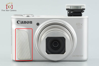 【中古】Canon キヤノン PowerShot SX730 HS シルバー コンパクトデジタルカメラ 元箱付き