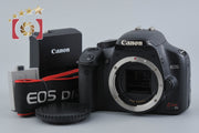 【中古】Canon キヤノン EOS Kiss X2 デジタル一眼レフカメラ シャッター回数僅少