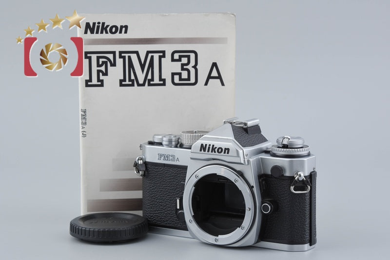 【中古】Nikon ニコン FM3A シルバー フィルム一眼レフカメラ