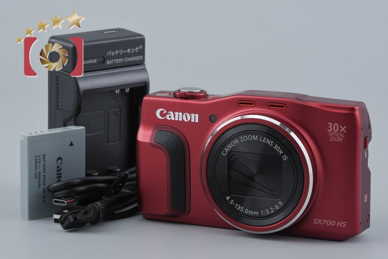 【中古】Canon キヤノン PowerShot SX700 HS レッド コンパクトデジタルカメラ