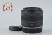 [Used] Canon RF 35mm f/1.8 MACRO IS STM