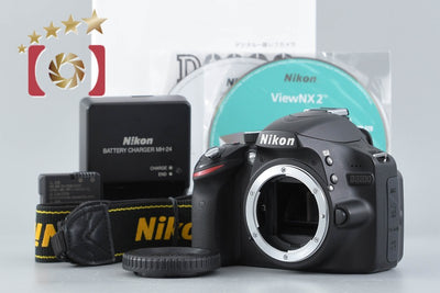 Used Nikon D3200 Black Digital SLR Camera