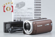 [Used] Panasonic HC-W590MS Brown Camcorder