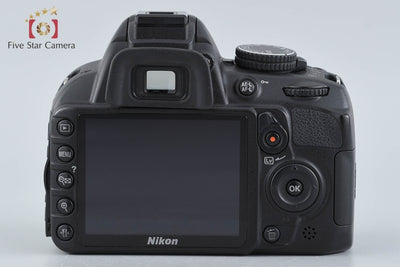 [Used] Nikon D3100 200mm Double Zoom Kit Black