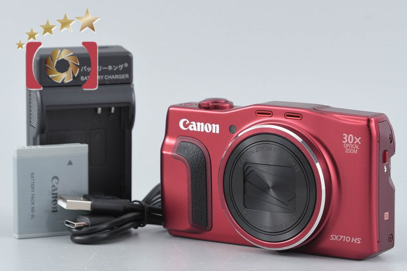 [Used] Canon PowerShot SX710 HS Red Compact Digital Camera