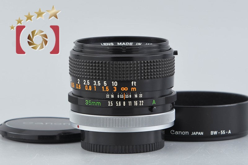 [Used] Canon FD 35mm f/3.5 S.C.