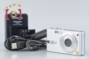 Used: Panasonic LUMIX DMC-FX7 Pearl White Compact Digital Camera