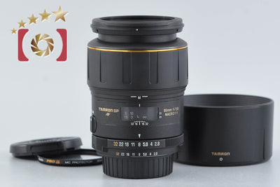 [Used] TAMRON 172E SP AF 90mm f/2.8 MACRO for Nikon