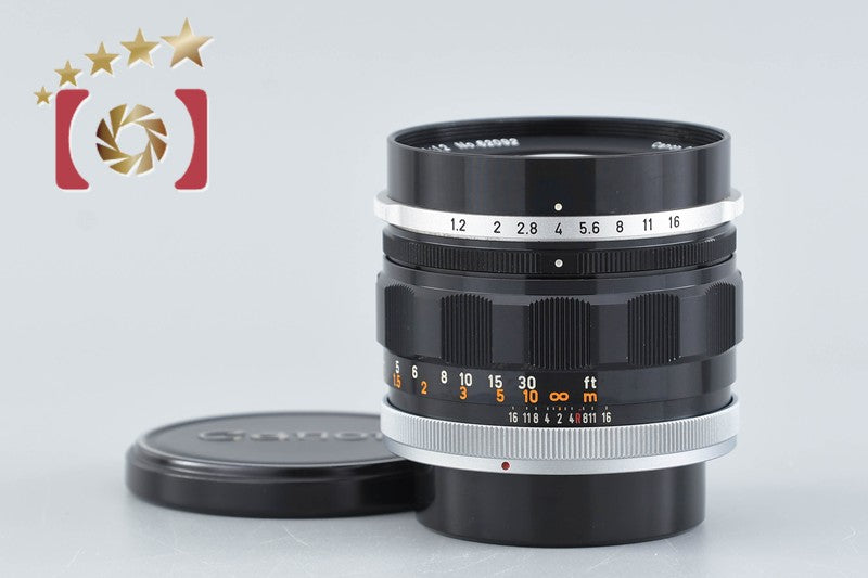 [Used] Canon FL 58mm f/1.2