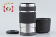 [Used] SONY E 55-210mm f/4.5-6.3 OSS SEL55210 Silver