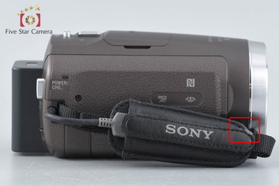 [Used] SONY Sony Handycam HDR-CX680 Bronze Brown Digital Video Camera