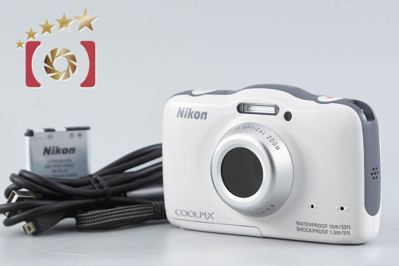 [Used] Nikon COOLPIX S32 White Compact Digital Camera