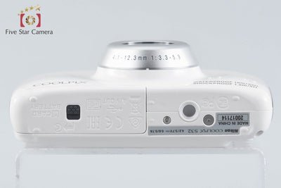 [Used] Nikon COOLPIX S32 White Compact Digital Camera