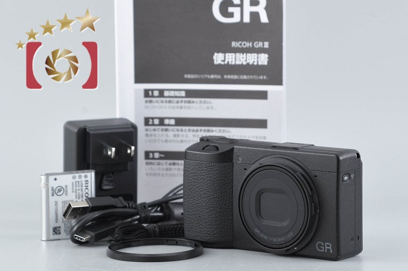 【中古】(リコー) RICOH GR III RICOH GR リコー III コンパクトデジタルカメラ コンデジ カメラ 中古