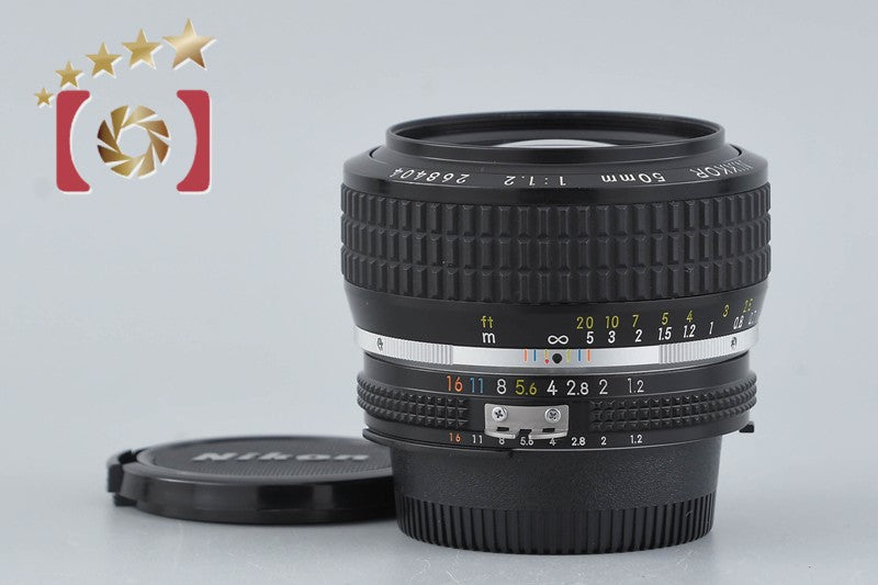 [Used] Nikon Ai-S NIKKOR 50mm f/1.2