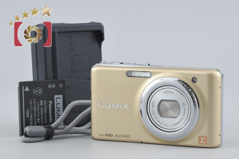[Used] Panasonic LUMIX DMC-FX77 Leopard Gold Compact Digital Camera