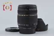 【Used】TAMRON A061 AF 28-300mm f/3.5-6.3 XR Di LD IF MACRO for Pentax