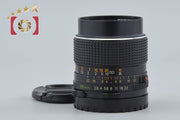 【Used】Mamiya SEKOR C 55mm f/2.8 for 645