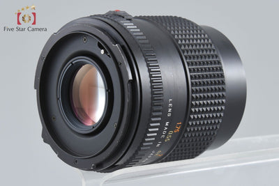 【Used】Mamiya SEKOR C 55mm f/2.8 for 645