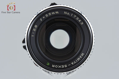 【Used】Mamiya SEKOR C 55mm f/2.8 for 645