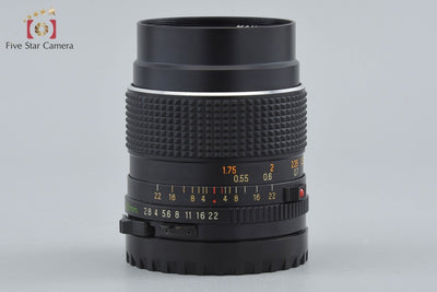 【Used】Mamiya SEKOR C 55mm f/2.8 for 645