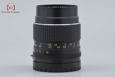 【Used】Mamiya SEKOR C 55mm f/2.8 for 645