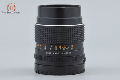 【Used】Mamiya SEKOR C 55mm f/2.8 for 645