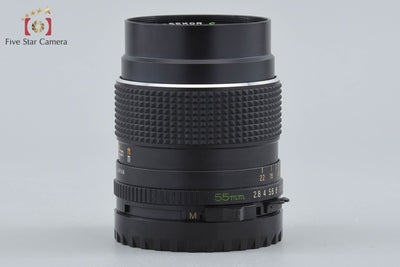 【Used】Mamiya SEKOR C 55mm f/2.8 for 645