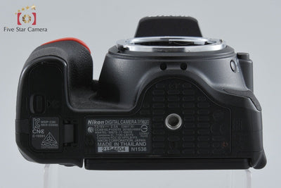 [Used] Nikon D5600 Digital SLR Camera