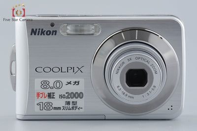 [Used] Nikon COOLPIX S210 Bright Silver Compact Digital Camera with Original Box
