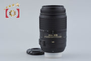 [Used] Nikon AF-S DX NIKKOR 55-300mm f/4.5-5.6 G ED VR