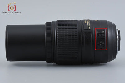 [Used] Nikon AF-S DX NIKKOR 55-300mm f/4.5-5.6 G ED VR