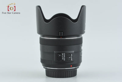 [Used] Canon EF 35mm f/2 IS USM with original box