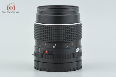 [Used] Mamiya SEKOR C 110mm f/2.8 for 645