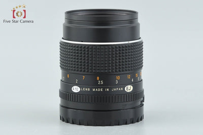 [Used] Mamiya SEKOR C 110mm f/2.8 for 645