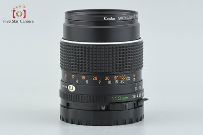 [Used] Mamiya SEKOR C 110mm f/2.8 for 645