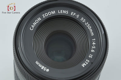 [Used] Canon EF-S 55-250mm f/4-5.6 IS STM